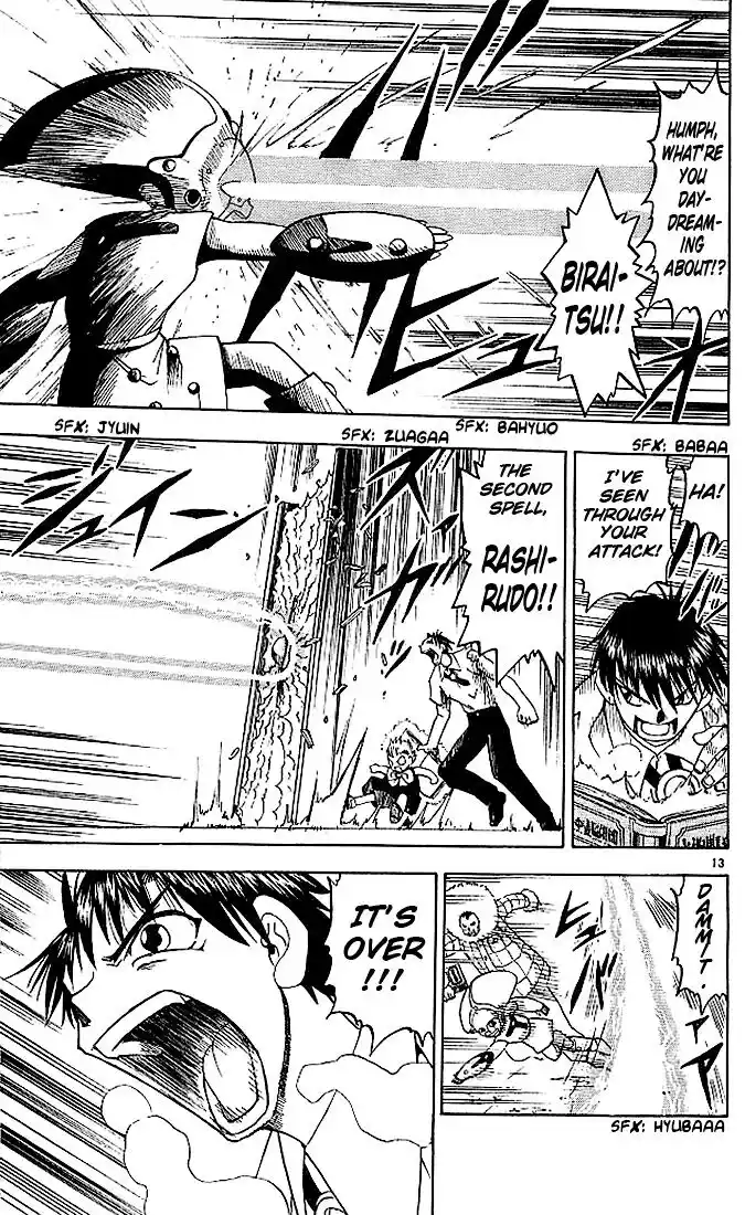 Konjiki no Gash Bell!! (YADAKA Suzuo) Vol.04 Ch.029