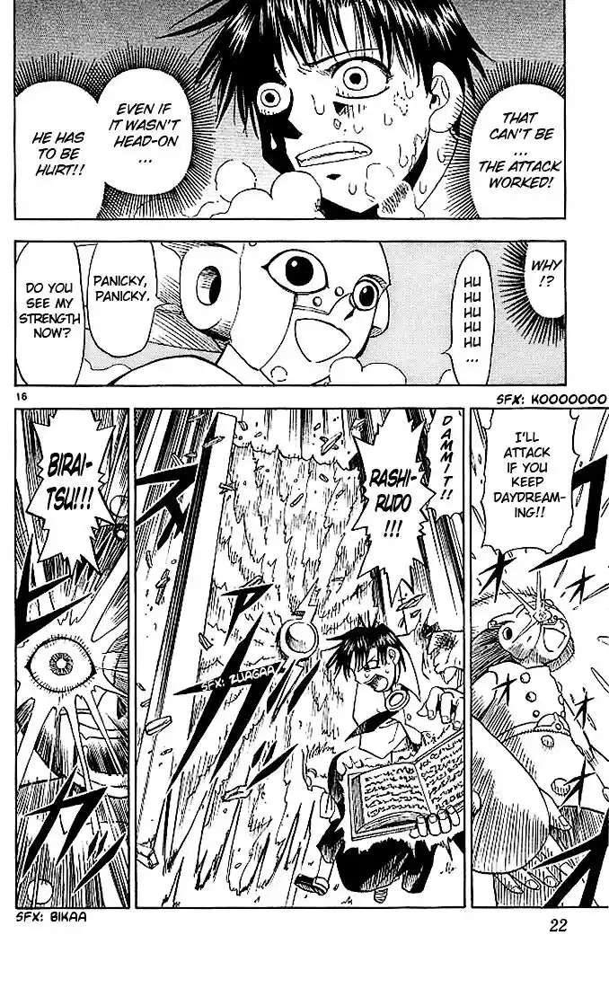 Konjiki no Gash Bell!! (YADAKA Suzuo) Vol.04 Ch.029