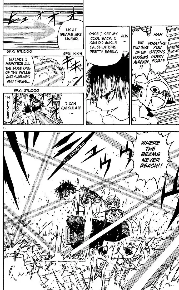 Konjiki no Gash Bell!! (YADAKA Suzuo) Vol.04 Ch.030