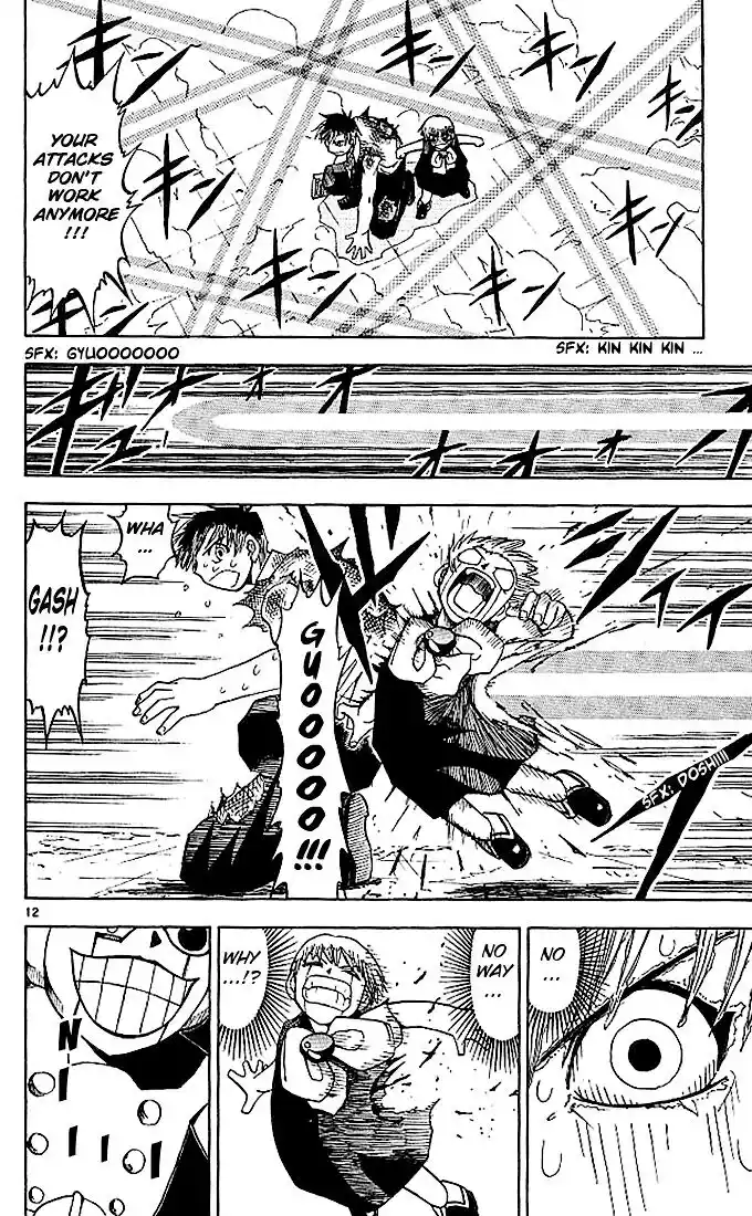 Konjiki no Gash Bell!! (YADAKA Suzuo) Vol.04 Ch.030