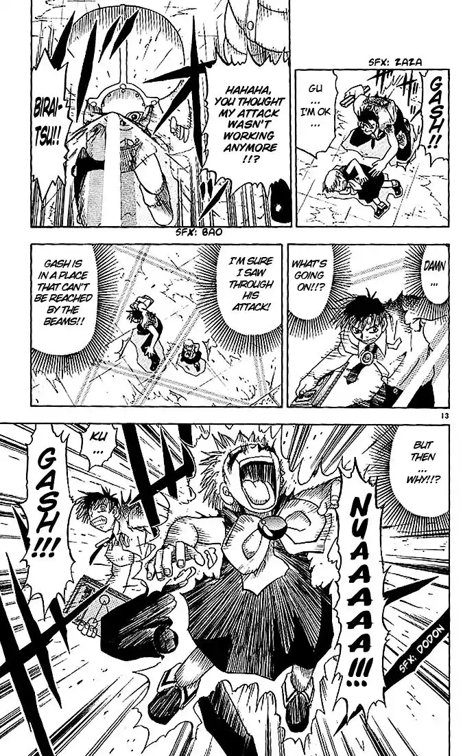 Konjiki no Gash Bell!! (YADAKA Suzuo) Vol.04 Ch.030