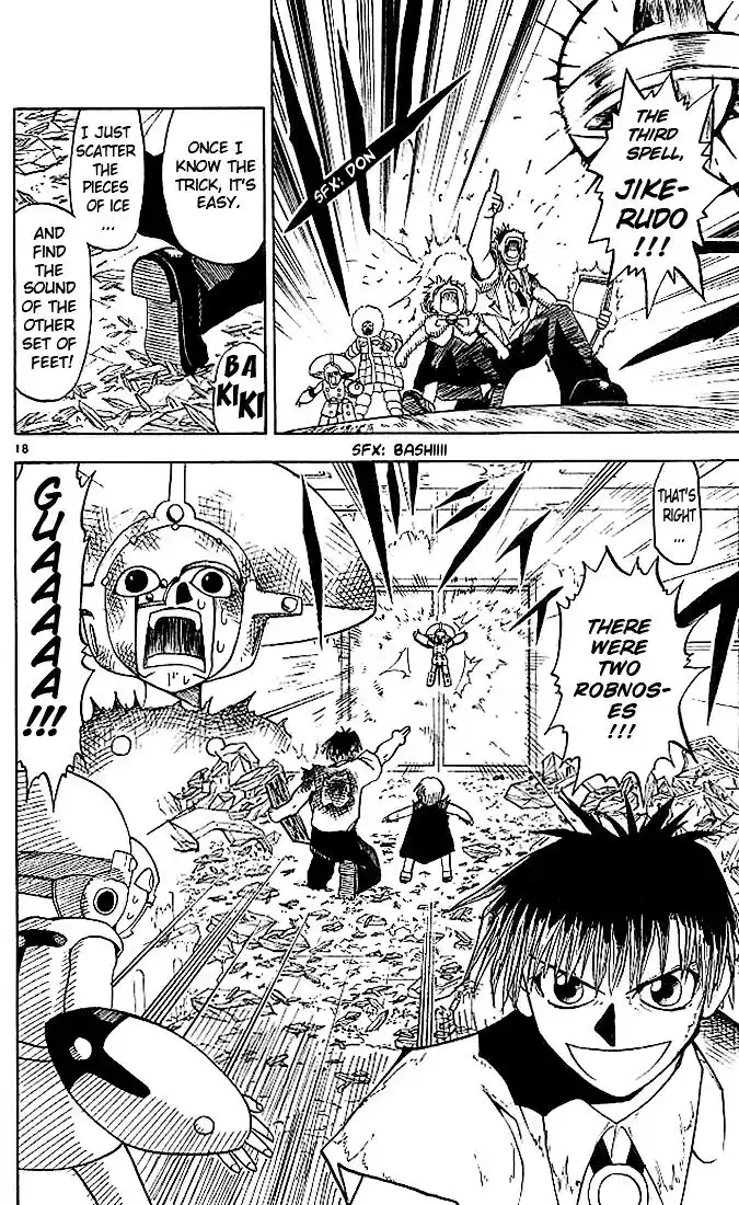 Konjiki no Gash Bell!! (YADAKA Suzuo) Vol.04 Ch.030