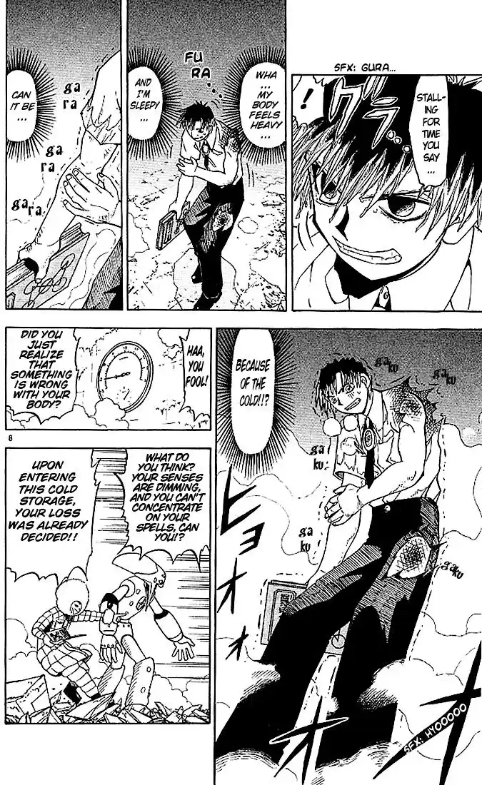 Konjiki no Gash Bell!! (YADAKA Suzuo) Vol.04 Ch.031