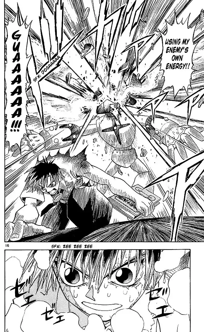 Konjiki no Gash Bell!! (YADAKA Suzuo) Vol.04 Ch.031