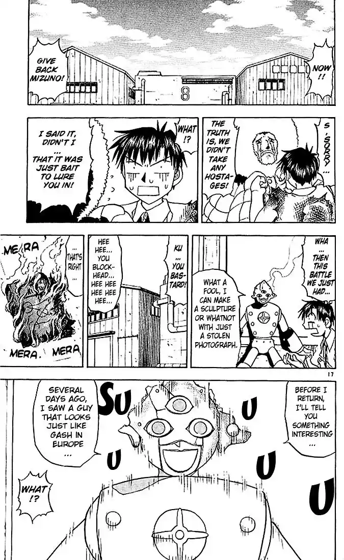 Konjiki no Gash Bell!! (YADAKA Suzuo) Vol.04 Ch.031