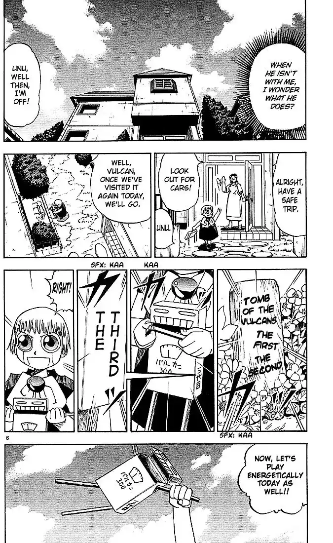 Konjiki no Gash Bell!! (YADAKA Suzuo) Vol.04 Ch.032