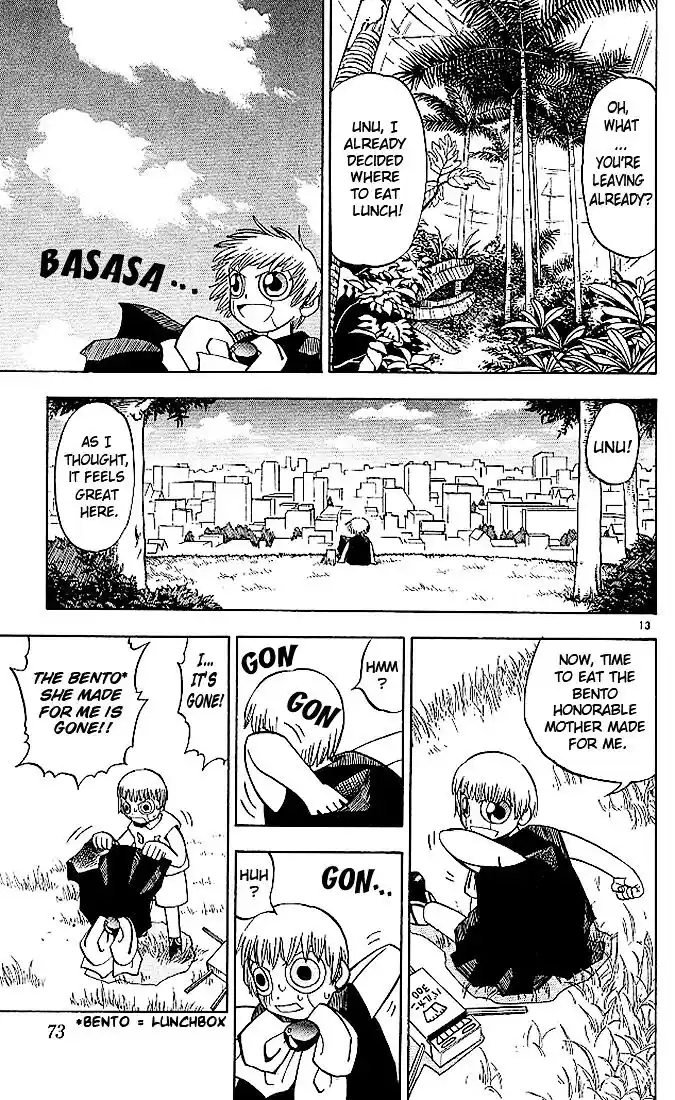 Konjiki no Gash Bell!! (YADAKA Suzuo) Vol.04 Ch.032