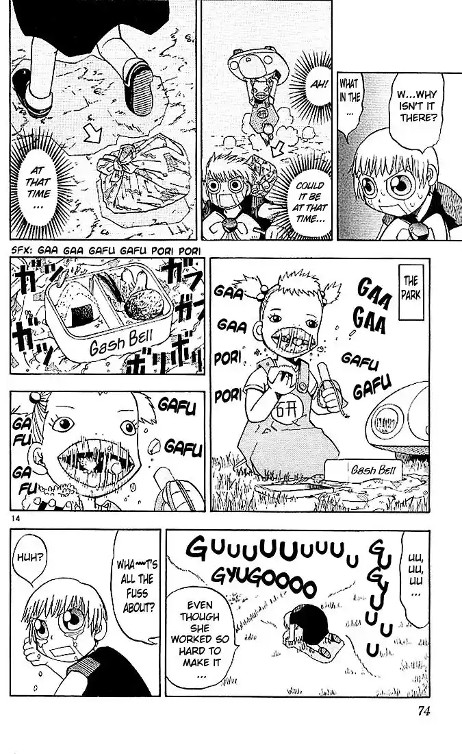 Konjiki no Gash Bell!! (YADAKA Suzuo) Vol.04 Ch.032