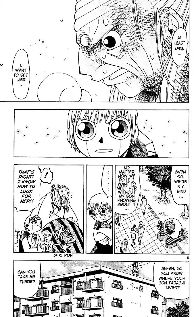 Konjiki no Gash Bell!! (YADAKA Suzuo) Vol.04 Ch.033