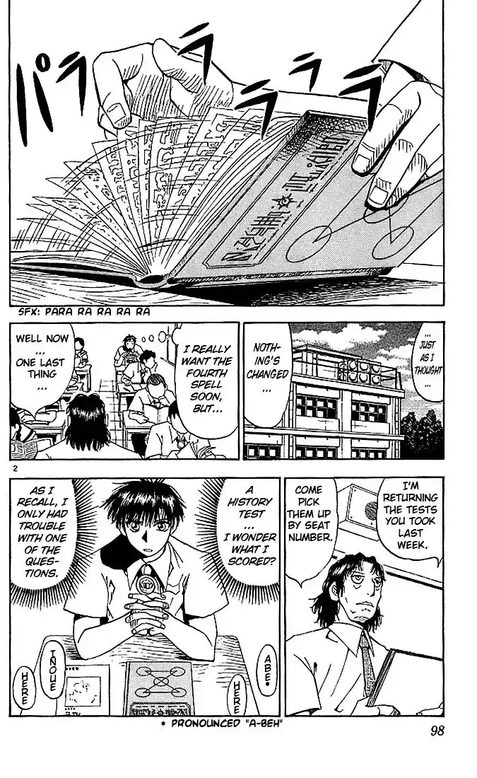 Konjiki no Gash Bell!! (YADAKA Suzuo) Vol.04 Ch.034