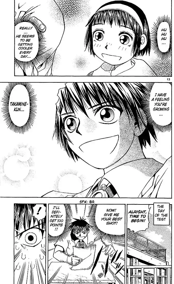 Konjiki no Gash Bell!! (YADAKA Suzuo) Vol.04 Ch.034