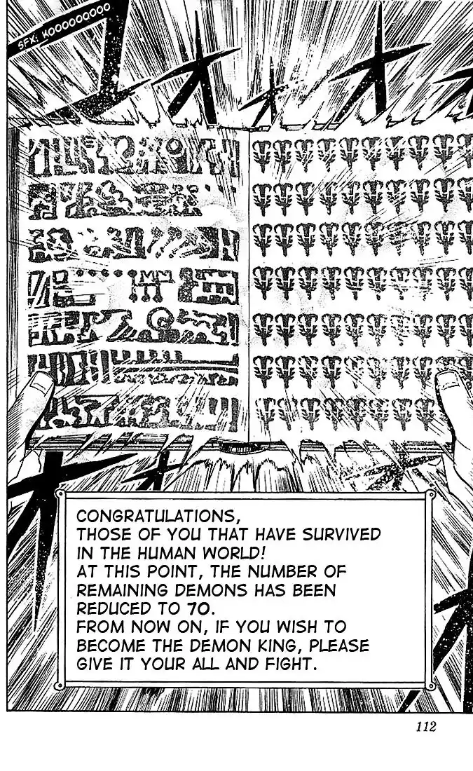 Konjiki no Gash Bell!! (YADAKA Suzuo) Vol.04 Ch.034