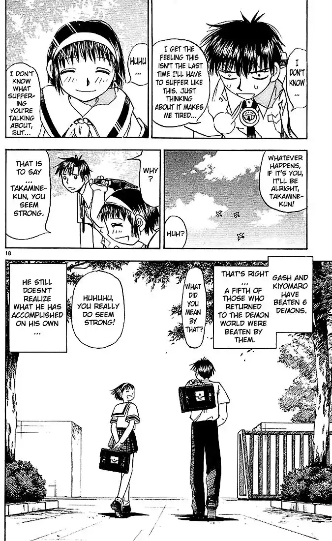 Konjiki no Gash Bell!! (YADAKA Suzuo) Vol.04 Ch.034