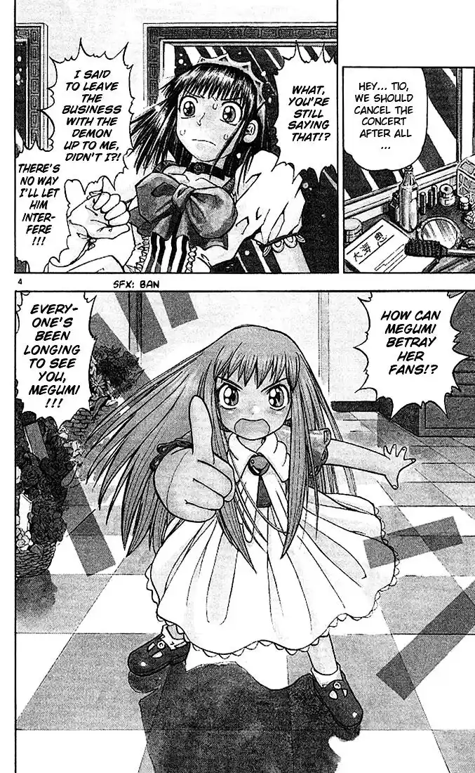 Konjiki no Gash Bell!! (YADAKA Suzuo) Vol.04 Ch.035