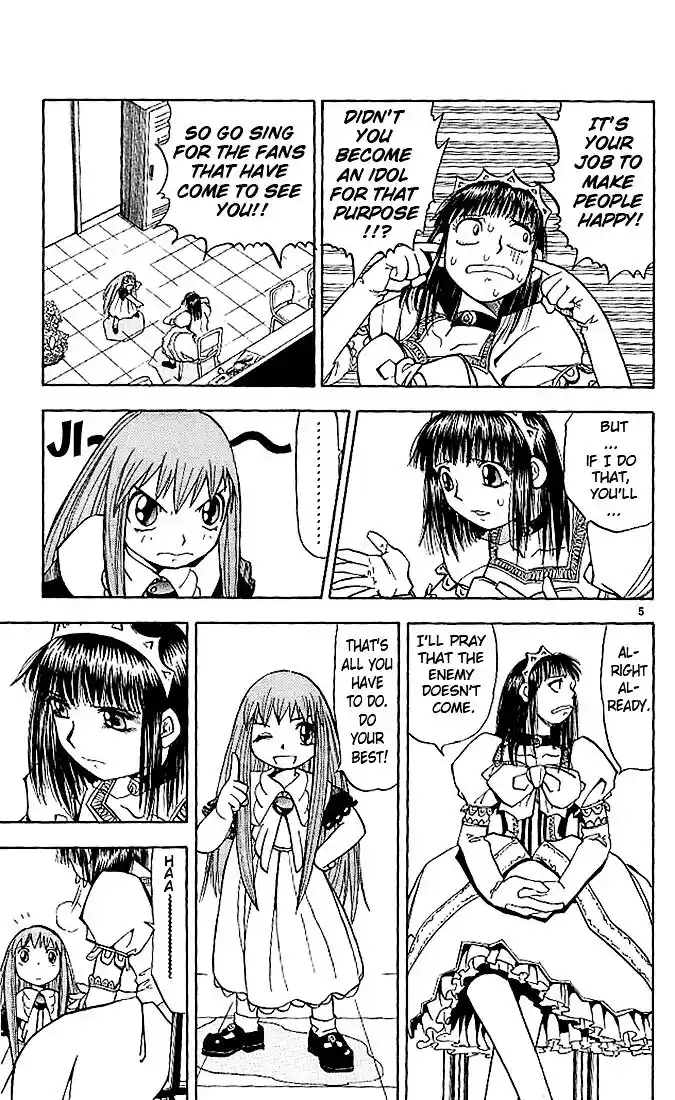 Konjiki no Gash Bell!! (YADAKA Suzuo) Vol.04 Ch.035