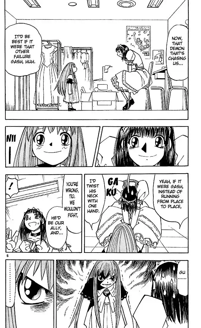 Konjiki no Gash Bell!! (YADAKA Suzuo) Vol.04 Ch.035