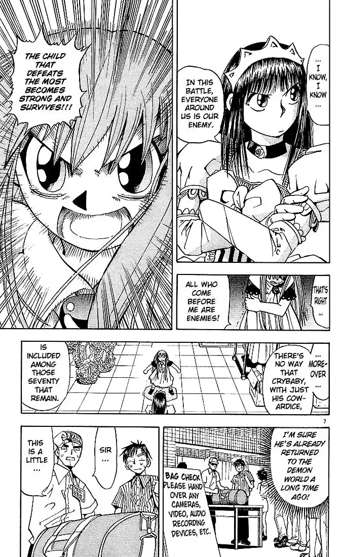 Konjiki no Gash Bell!! (YADAKA Suzuo) Vol.04 Ch.035