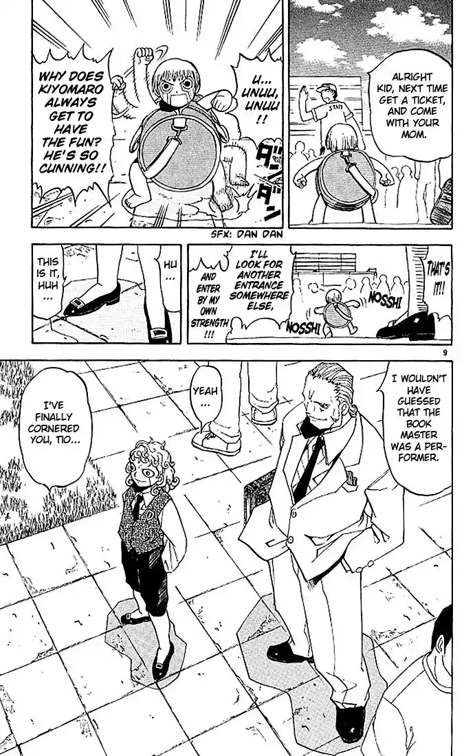 Konjiki no Gash Bell!! (YADAKA Suzuo) Vol.04 Ch.035