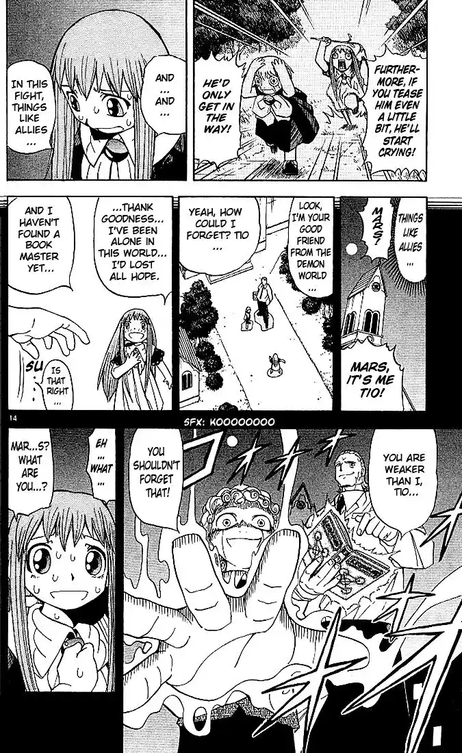 Konjiki no Gash Bell!! (YADAKA Suzuo) Vol.04 Ch.035