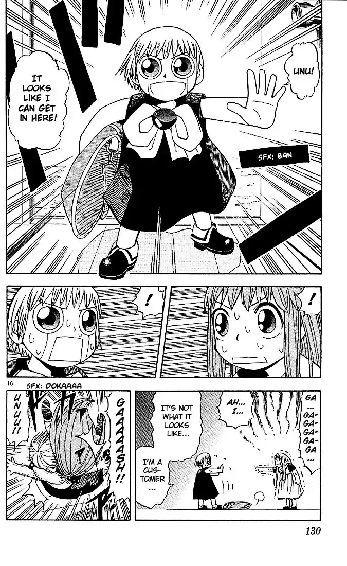 Konjiki no Gash Bell!! (YADAKA Suzuo) Vol.04 Ch.035