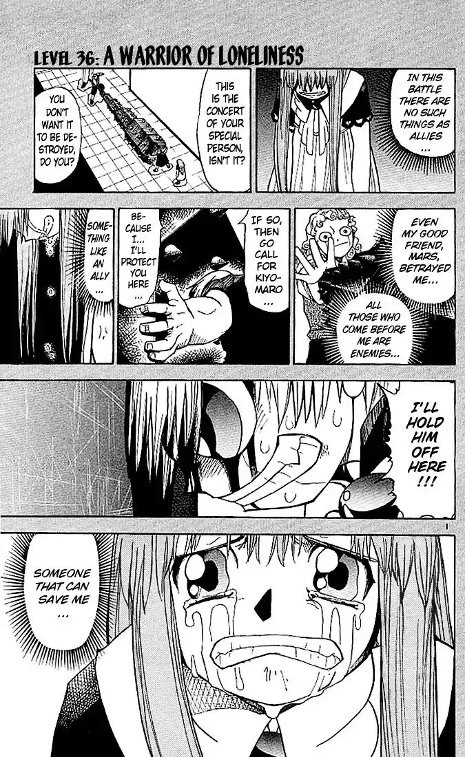 Konjiki no Gash Bell!! (YADAKA Suzuo) Vol.04 Ch.036