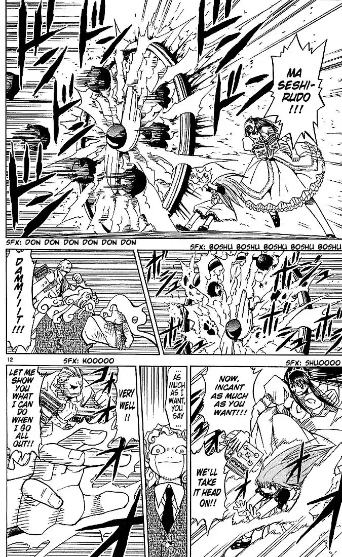 Konjiki no Gash Bell!! (YADAKA Suzuo) Vol.04 Ch.036