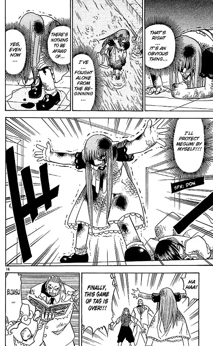 Konjiki no Gash Bell!! (YADAKA Suzuo) Vol.04 Ch.036