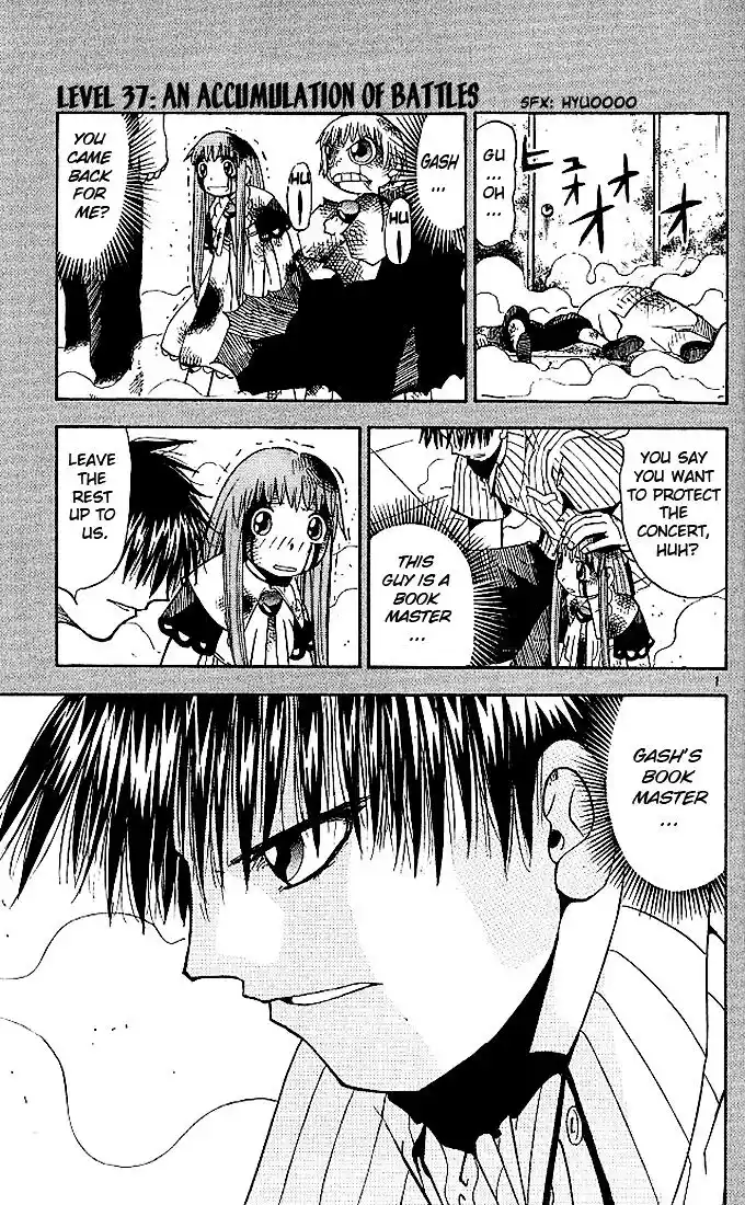 Konjiki no Gash Bell!! (YADAKA Suzuo) Vol.04 Ch.037