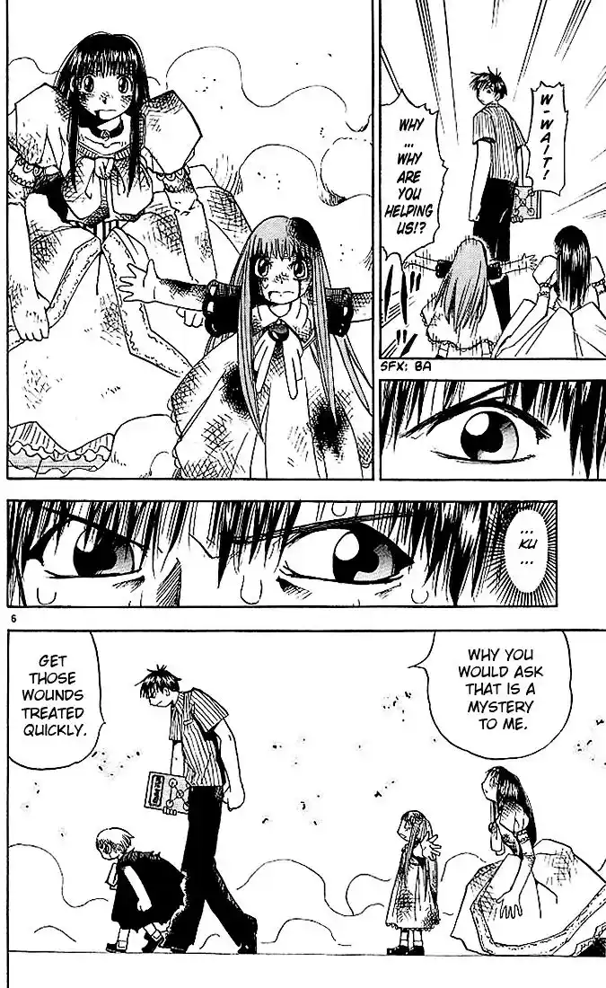 Konjiki no Gash Bell!! (YADAKA Suzuo) Vol.04 Ch.037