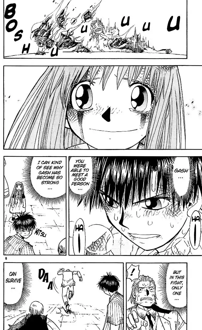 Konjiki no Gash Bell!! (YADAKA Suzuo) Vol.04 Ch.038