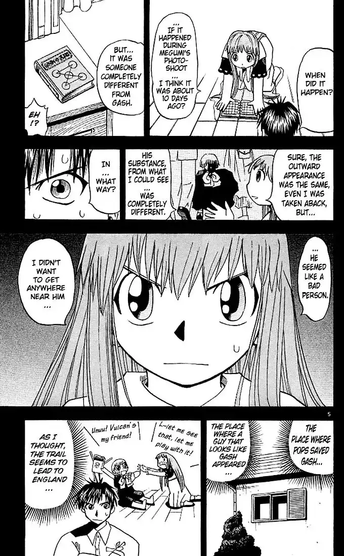 Konjiki no Gash Bell!! (YADAKA Suzuo) Vol.05 Ch.039