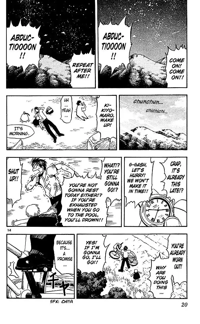 Konjiki no Gash Bell!! (YADAKA Suzuo) Vol.05 Ch.039