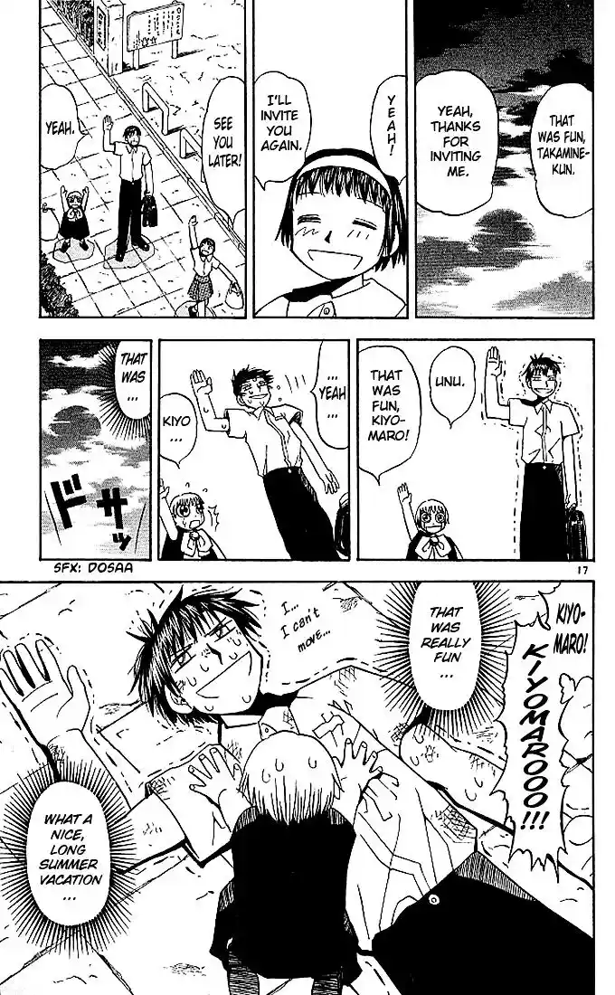 Konjiki no Gash Bell!! (YADAKA Suzuo) Vol.05 Ch.039