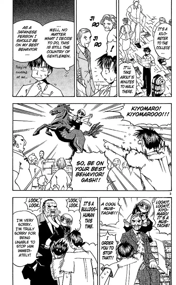 Konjiki no Gash Bell!! (YADAKA Suzuo) Vol.05 Ch.040