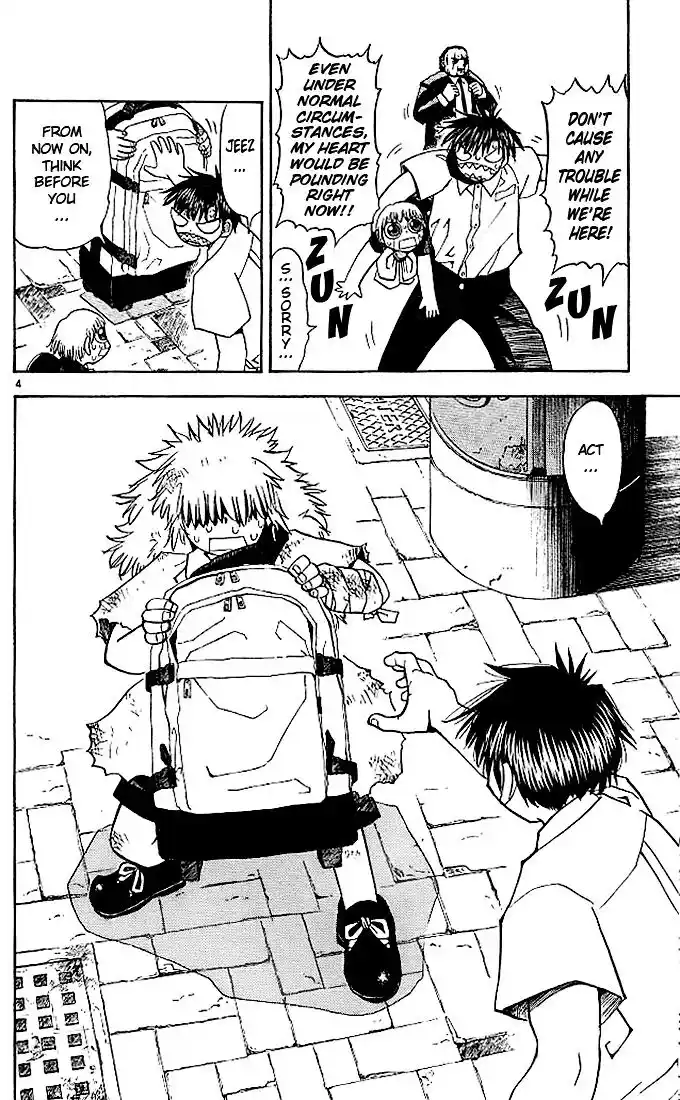 Konjiki no Gash Bell!! (YADAKA Suzuo) Vol.05 Ch.040