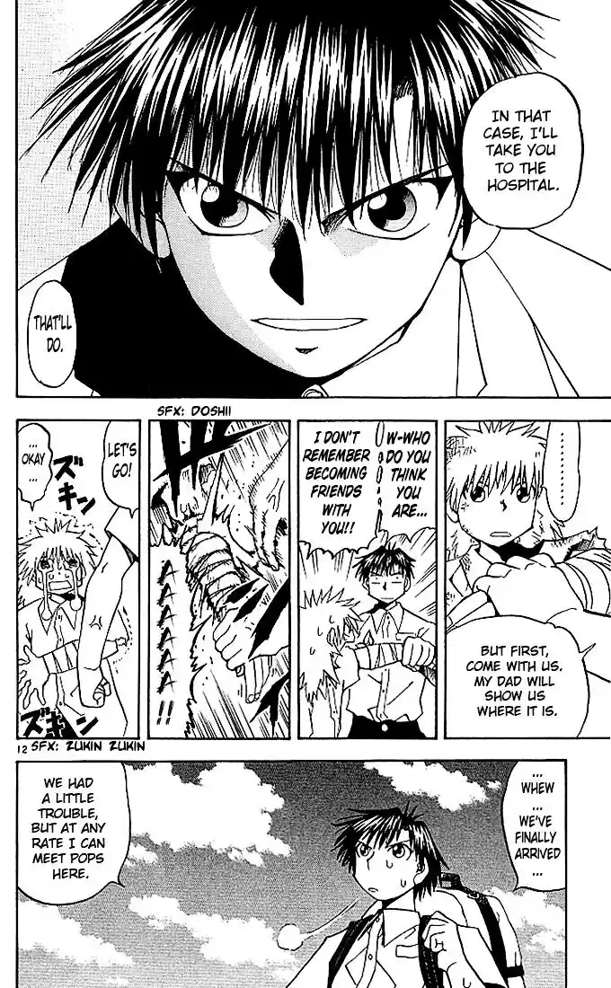 Konjiki no Gash Bell!! (YADAKA Suzuo) Vol.05 Ch.040