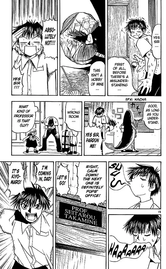 Konjiki no Gash Bell!! (YADAKA Suzuo) Vol.05 Ch.040