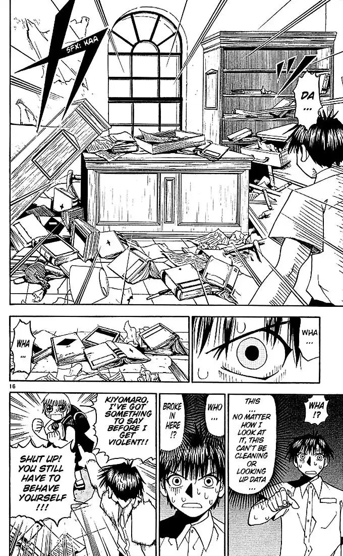 Konjiki no Gash Bell!! (YADAKA Suzuo) Vol.05 Ch.040