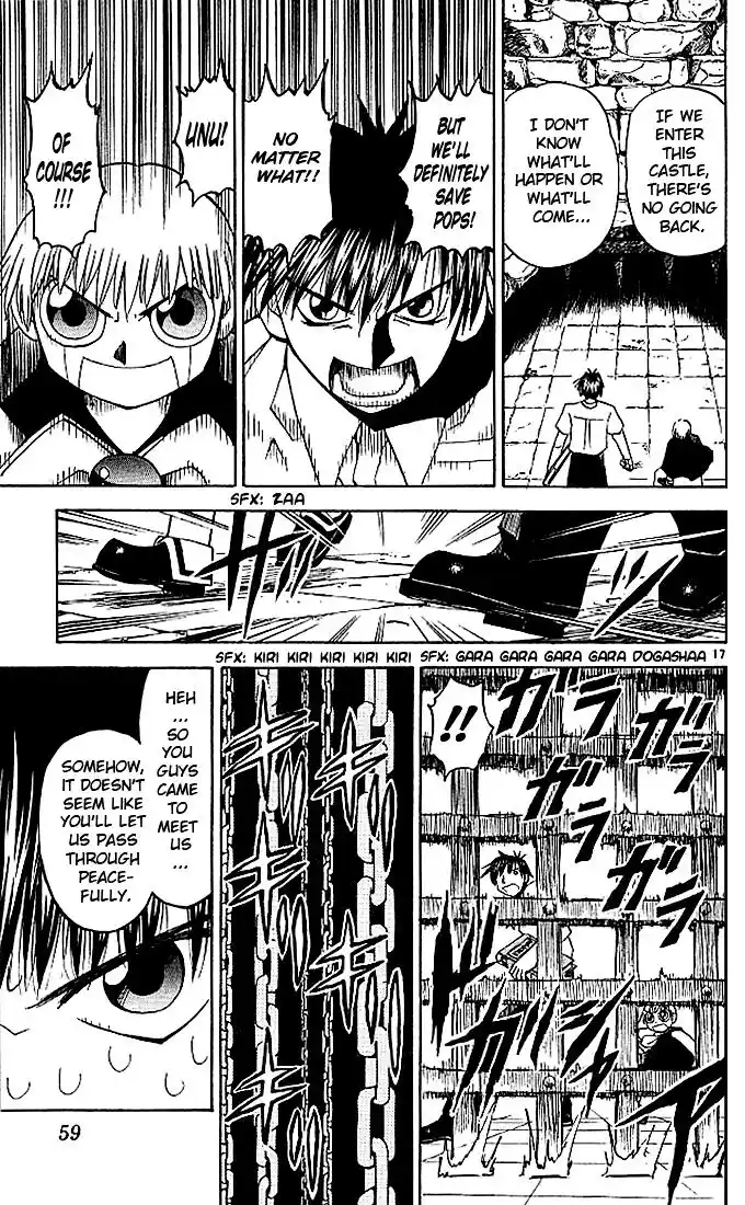 Konjiki no Gash Bell!! (YADAKA Suzuo) Vol.05 Ch.041