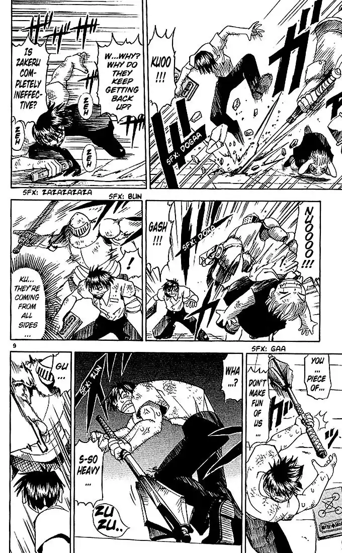 Konjiki no Gash Bell!! (YADAKA Suzuo) Vol.05 Ch.042