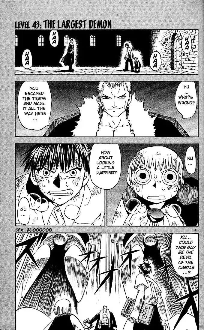 Konjiki no Gash Bell!! (YADAKA Suzuo) Vol.05 Ch.043