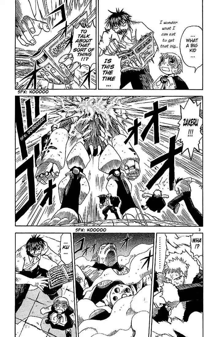 Konjiki no Gash Bell!! (YADAKA Suzuo) Vol.05 Ch.043