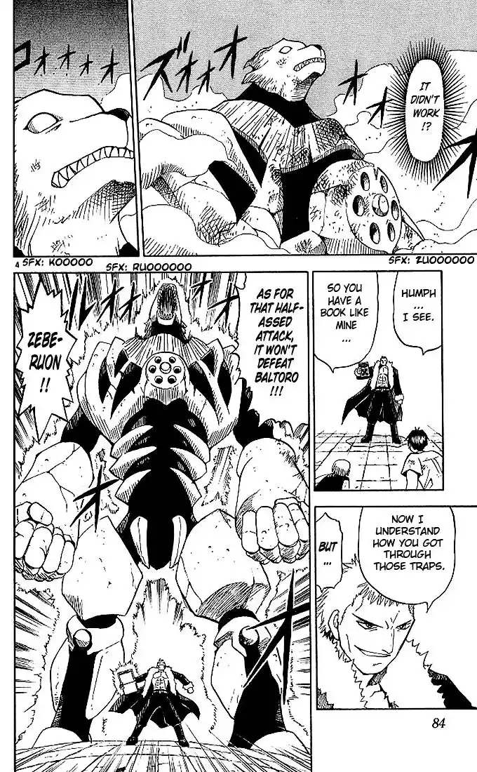 Konjiki no Gash Bell!! (YADAKA Suzuo) Vol.05 Ch.043