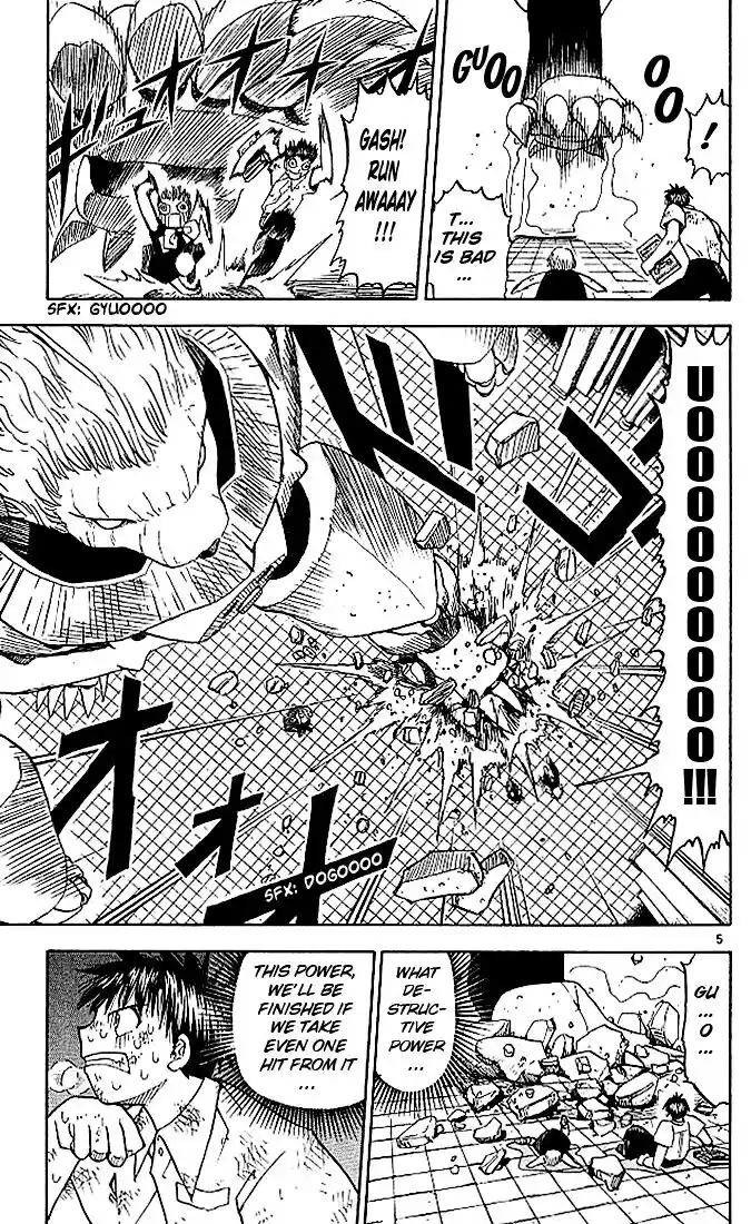 Konjiki no Gash Bell!! (YADAKA Suzuo) Vol.05 Ch.043