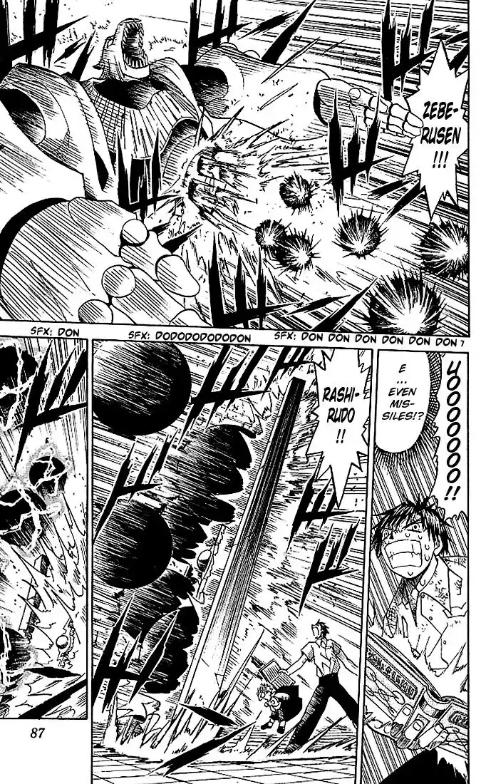 Konjiki no Gash Bell!! (YADAKA Suzuo) Vol.05 Ch.043