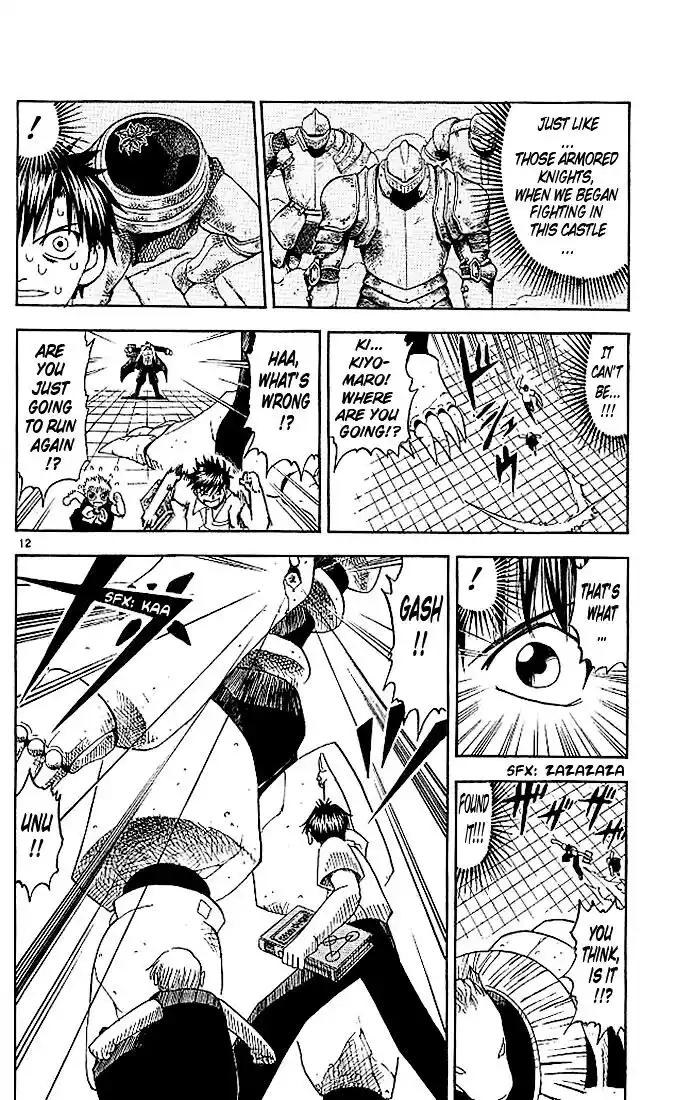 Konjiki no Gash Bell!! (YADAKA Suzuo) Vol.05 Ch.043