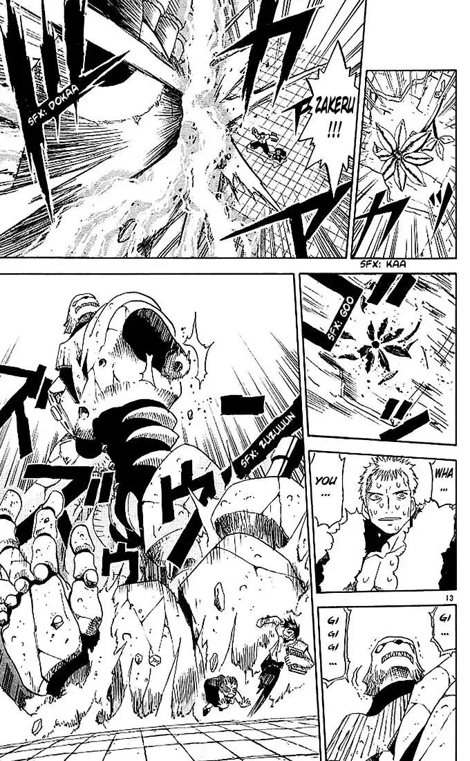 Konjiki no Gash Bell!! (YADAKA Suzuo) Vol.05 Ch.043