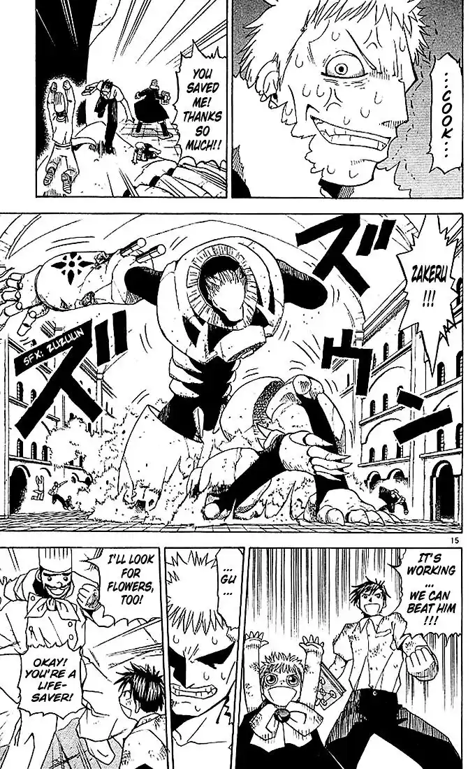 Konjiki no Gash Bell!! (YADAKA Suzuo) Vol.05 Ch.043