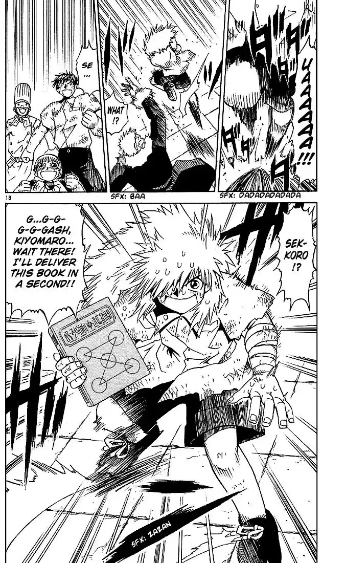 Konjiki no Gash Bell!! (YADAKA Suzuo) Vol.05 Ch.043