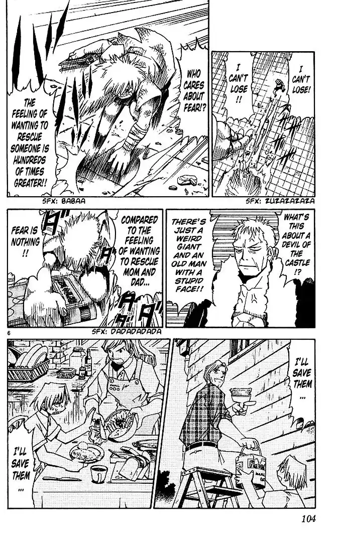 Konjiki no Gash Bell!! (YADAKA Suzuo) Vol.05 Ch.044